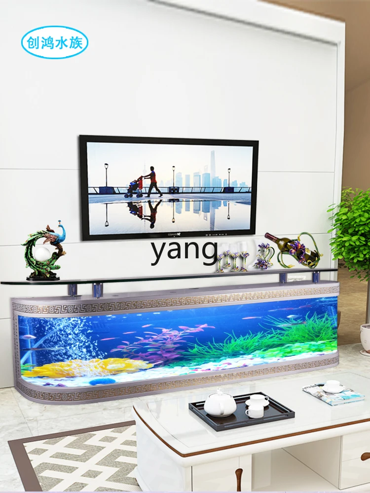 Yhl Living Room Home Simple Smart Change Water Ecological Coffee Table Floor Wall Fish Tank Home Delivery