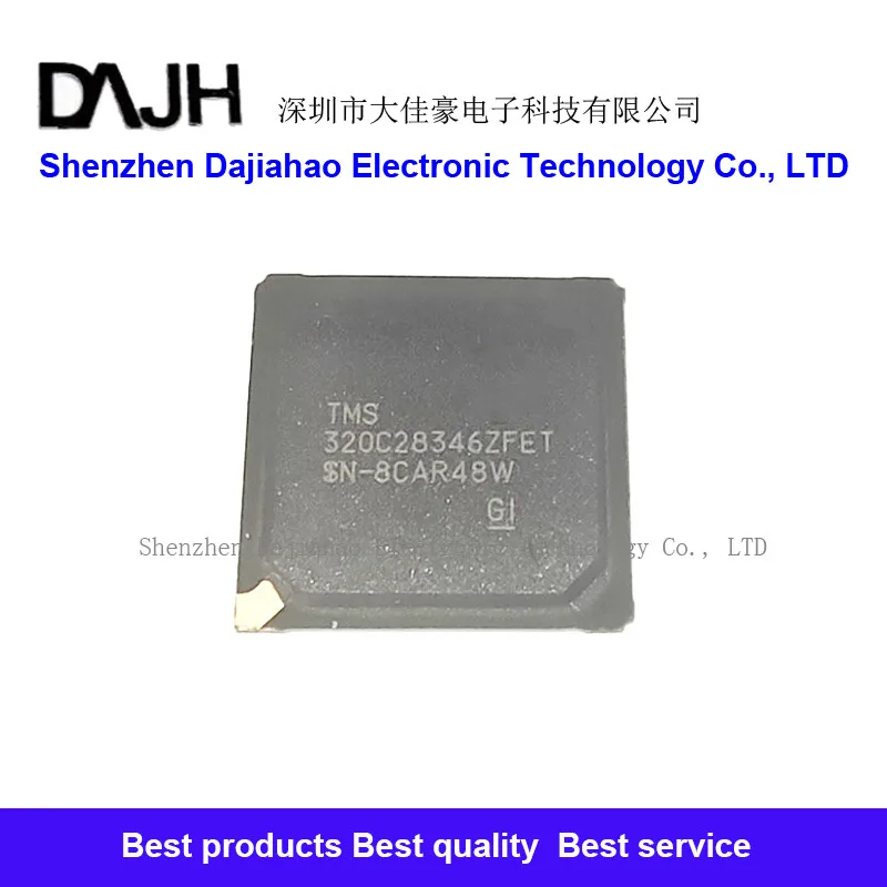 1pcs/lot TMS320C28346ZFET TMS320C28346  IC DSP FLOATING POINT 256BGA ic chips