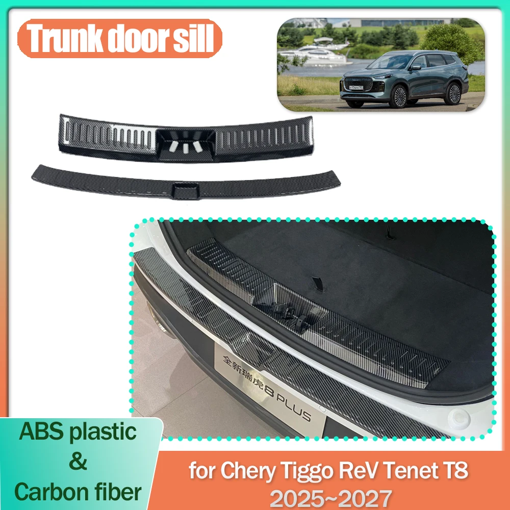 

Накладка на порог багажника для Chery Tiggo ReV Tenet T8 2025~2027 2026, ABS, защита от царапин, декоративные полосы, аксессуары