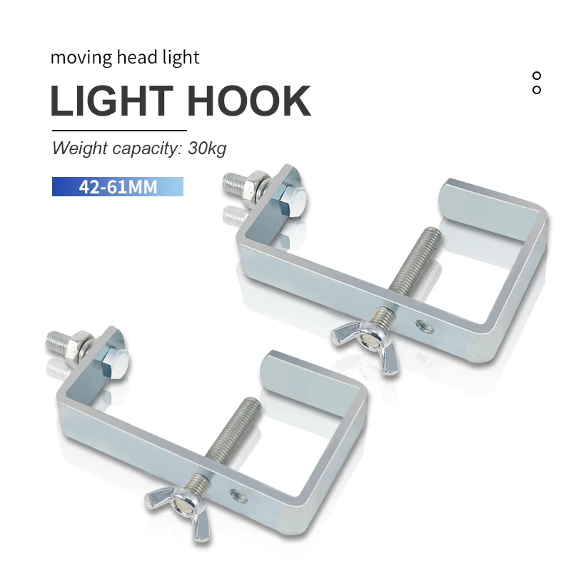 10Pcs Aluminium Stage Light Hook Truss Clamps Safe Load 35kg Tube Diameter 30-65mm Professional DJ Disco Stage Equipment