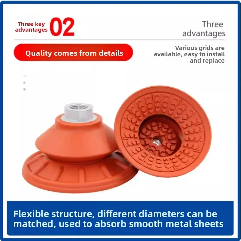 STC22/30/40/50/60/80/100 N ventosa de vacío de chapa metálica boquilla de succión corrugada antideslizante resistente al aceite