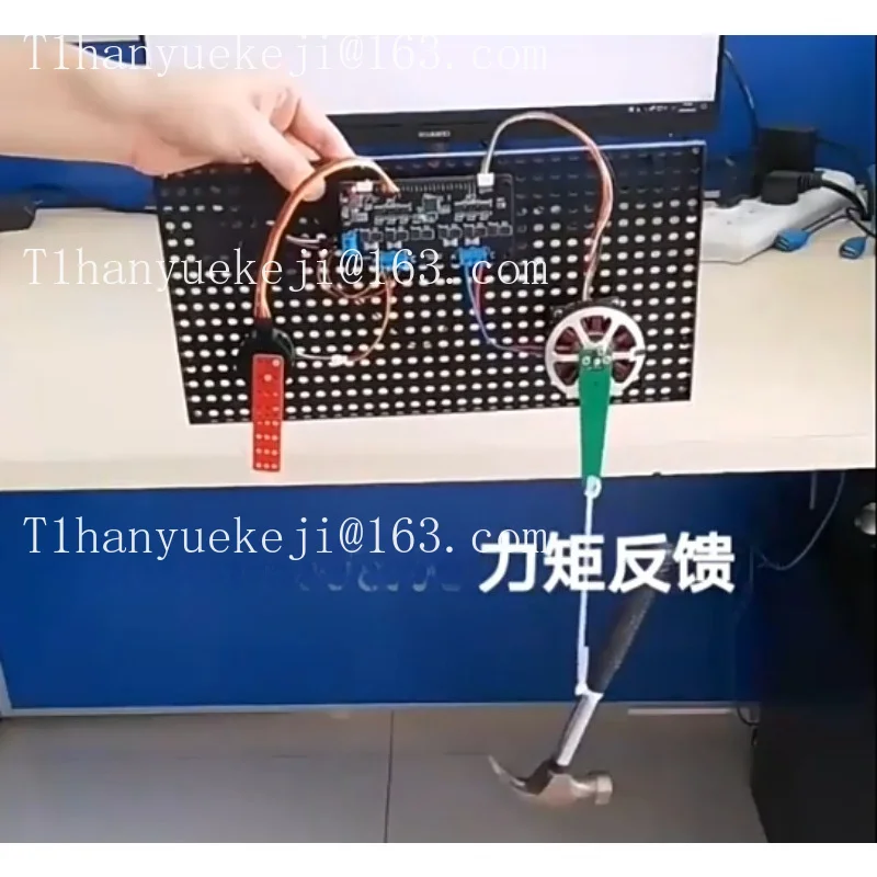 Suitable for SimpleFOC open source dual brushless motor driver development board STM32