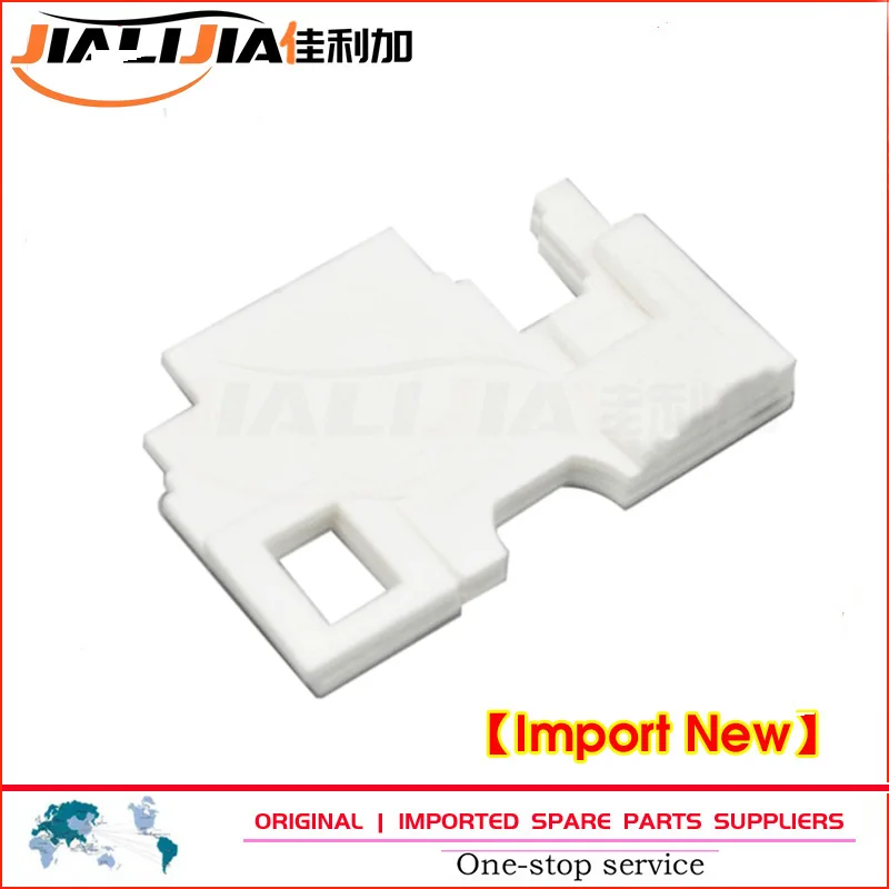 

5X MC-G02 Waste Ink Tank Sponge for CANON G1020 G2020 G3020 G3060 G1220 G2160 G2260 G3160 G3260 G540 G550 G570 G620 G640 G650