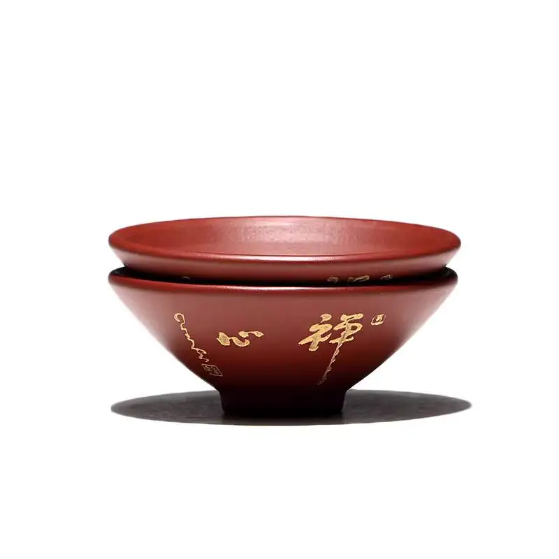 Changtaoyixing Original Mineral Handmade Purple Clay Tea Master Zen Heart Hat-Shaped Cup, Single Piece Price 80Cc