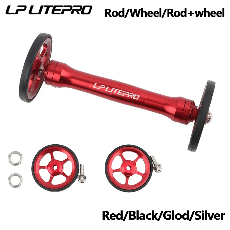 

LP LITEPRO Telescopic Rod Separate Easy Wheel Folding Bike Modification Aluminum Alloy Easy Wheels Bolts Lightweight For Bike