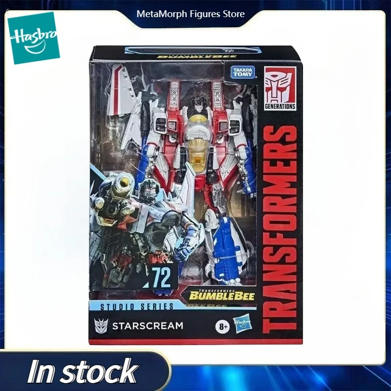 Juguete Original Hasbro Transformers SS Studio Series SS53 SS-53 CONSTRUCTICON MIXMASTER Voyager V-Class Figura de Anime, Juguete Coleccionable