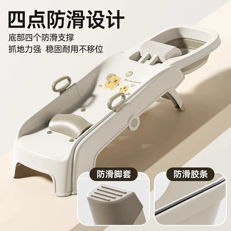 

Children's shampoo recliner foldable shampoo bed Girls and boys Large shampoo artifact