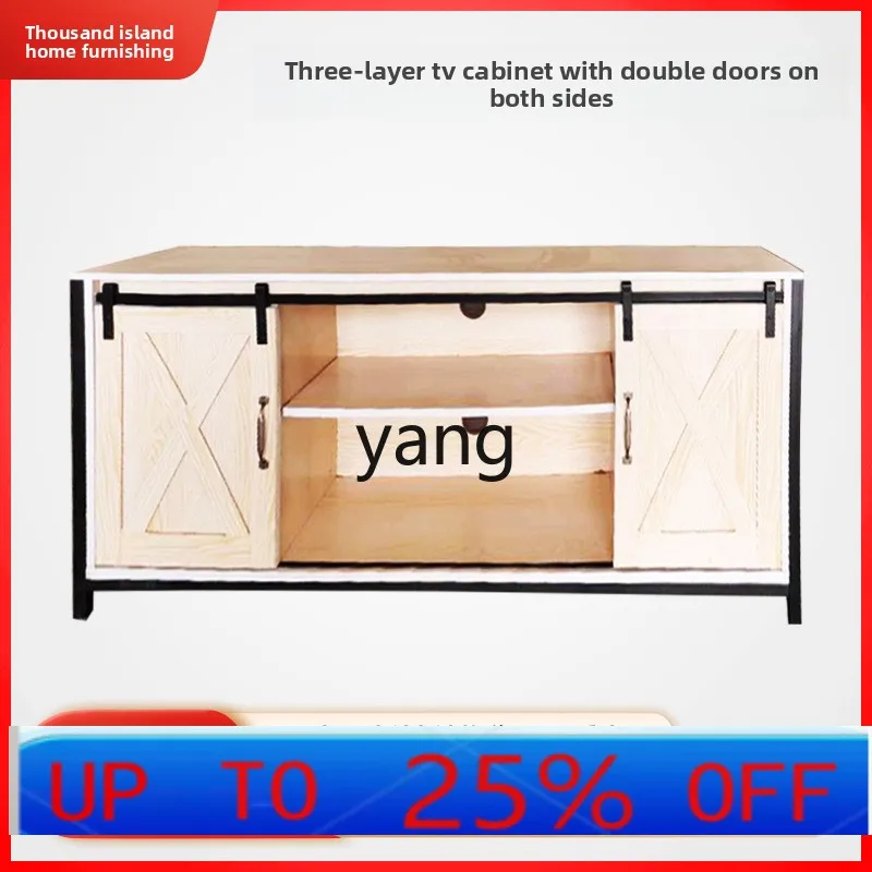 LH simple modern multi-functional three-layer TV cabinet double door living room locker