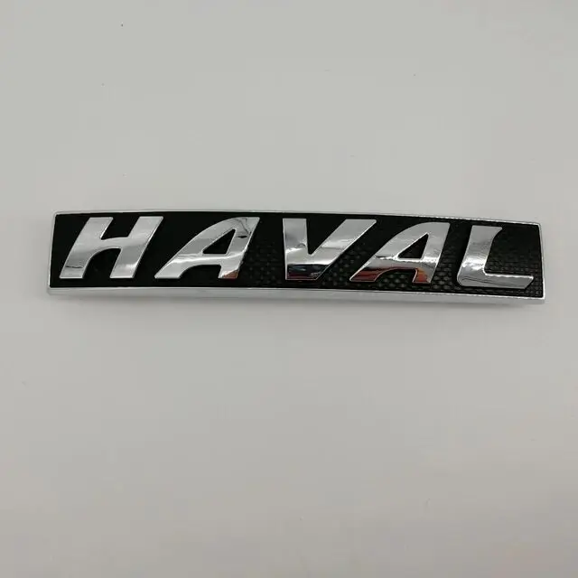 Genuine Front Logo …