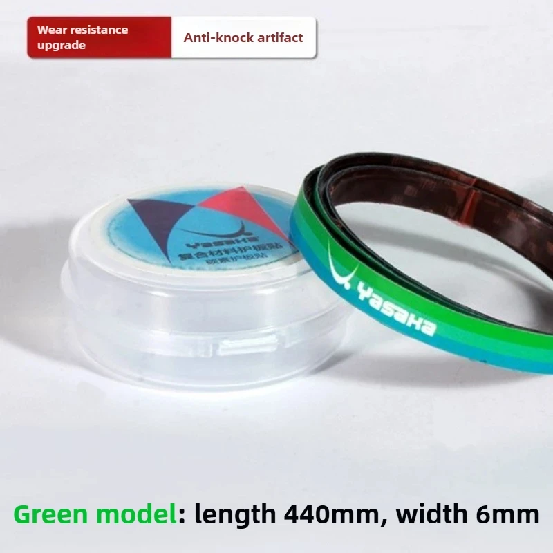 Green 1pc