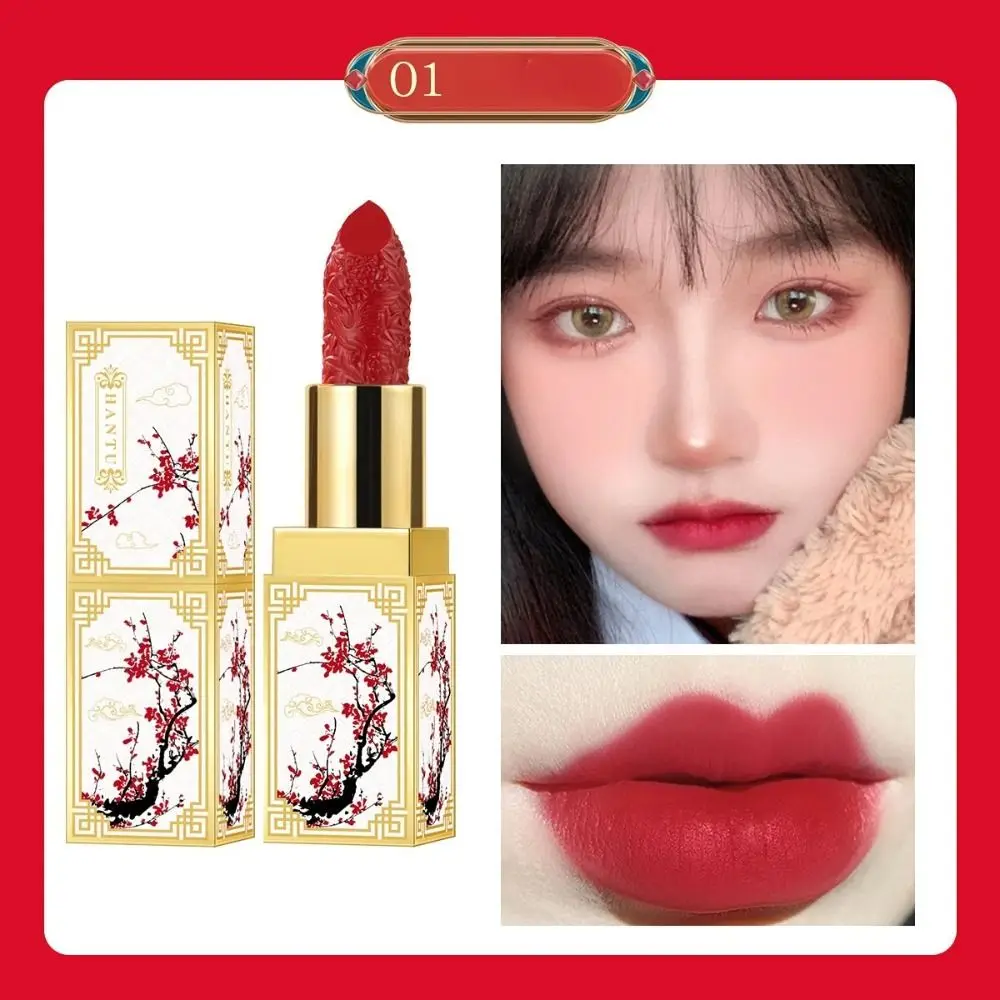 Beauty Chinese Style Velvet Lipstick 6Color Makeup Tool Silky Mist Lip Glaze Waterproof Non-stick Cup Lip Stick Mud Women