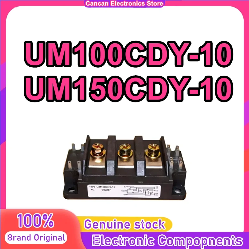

UM100CDY-10 UM150CDY-10 Darlington Transistor Module