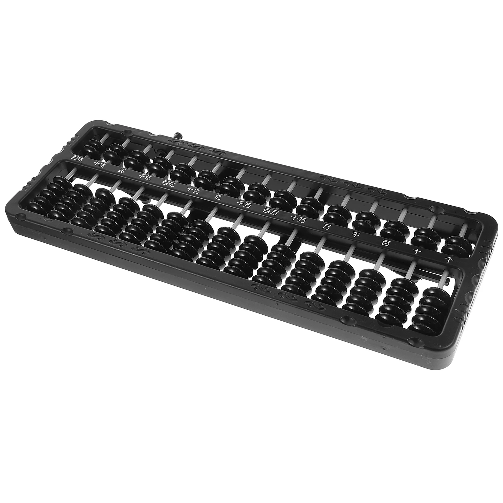 

15 Rods 7 Beads Abacus Math Tool Quick Reset Function Black Kids Educational Toy Arithmetic Calculator Skills