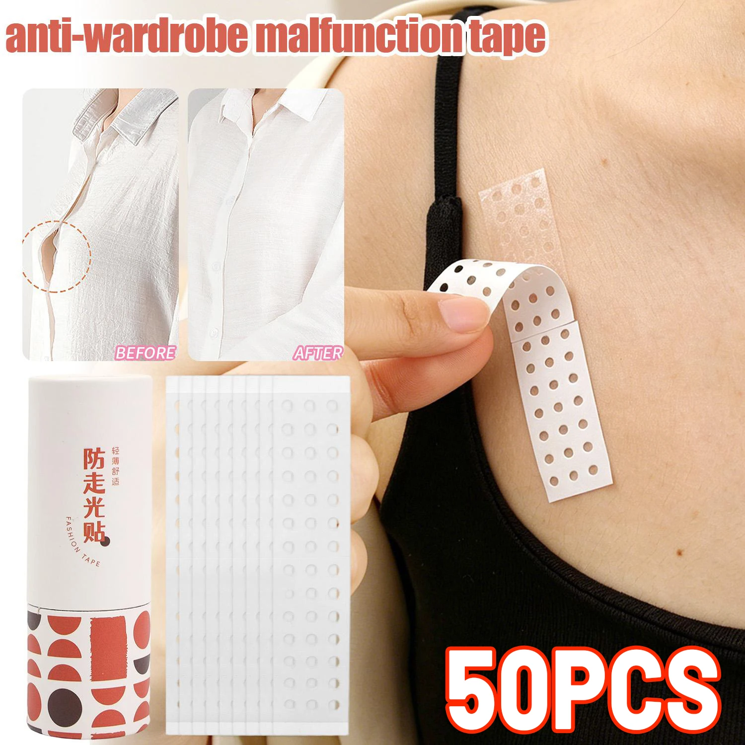 

50PCS Invisible Bra Tape Women Anti Exposure Stickers Super Adhesive Invisible Breathable Fixed Adhesive Tape DIY Accessories