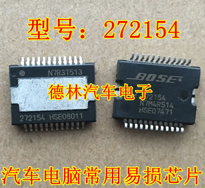 

Free shipping 272154 10PCS
