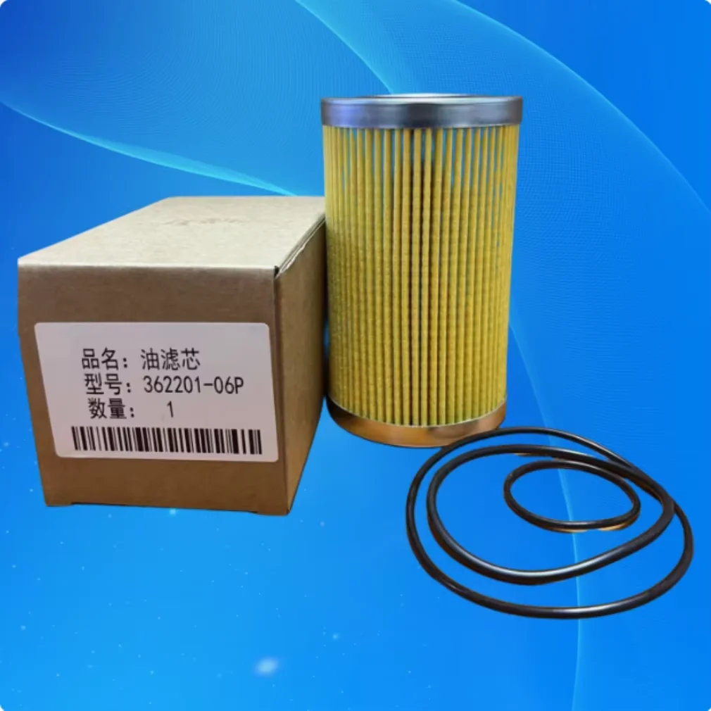 

Bitzer compressor oil filter 362201-06P 362201-06N external oil filter 362201-06W oil filter 36220407 362223-01