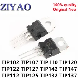 10PCS TIP102 TIP120 TIP122 TIP127 TIP142 TIP147 Transistor TIP142T TIP147T TIP105 TIP112 TIP125 TIP132 TIP137 TIP107 TO-220