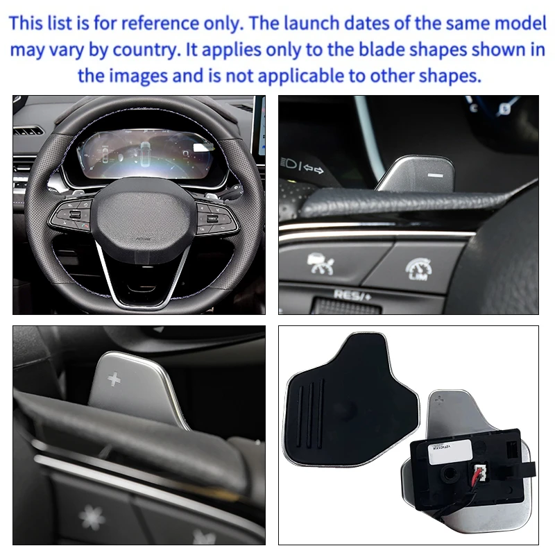Car Steering Wheel Shift Paddle Shifters Extension For Geely Preface 2021-2023 2025 Aluminum Alloy Accessories