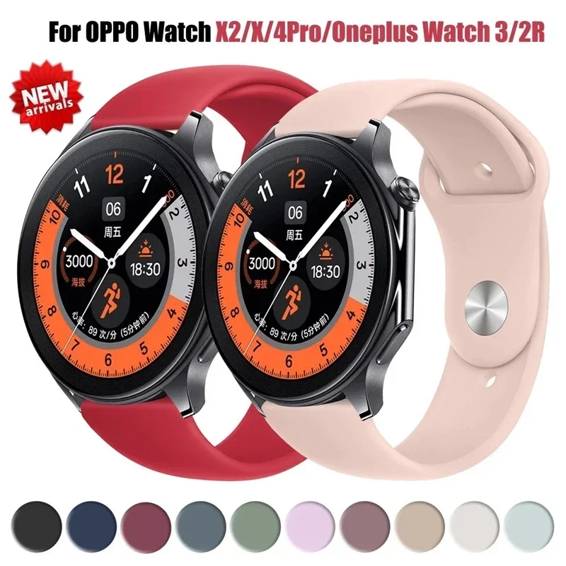 22mm Silicone Strap For OPPO Watch X2/X/4 Pro Sport Bracelet For OnePlus Watch 3/2/2R/Oneplus 46mm Sport Strap Realme S2 3 3Pro