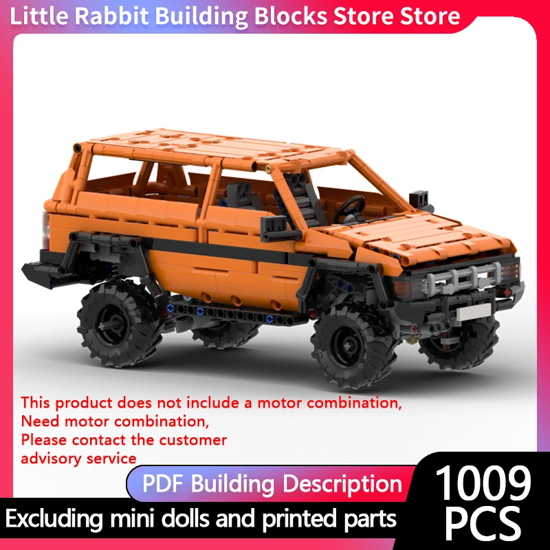 City Car Model MOC Building Bricks Pathfinder WD21 Off-Road Vehicle Modular Technology Children Holiday Gifts Assemble Toys Suit
