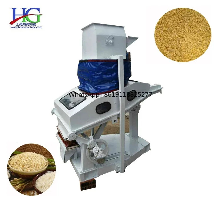 

Vibrating suction type specific gravity stone remover Seed stone removal machine Grain impurity screening machine