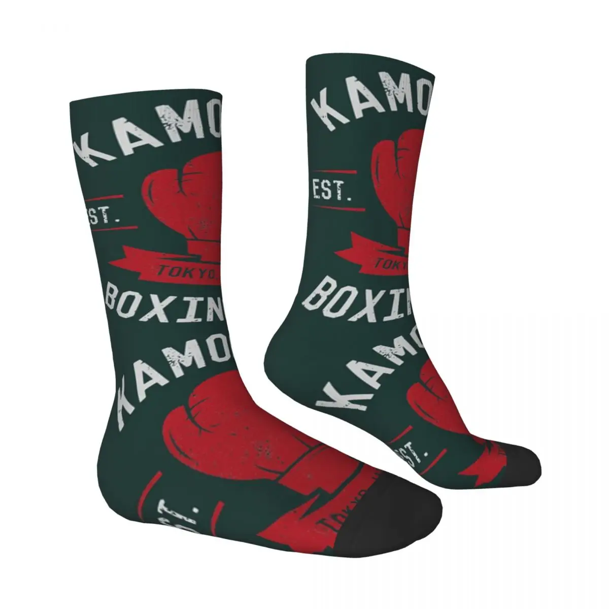 Kamogawa Kamogawa Boxing Gym - Vintage Men Women Socks Cycling Novelty Spring Summer Autumn Winter Stockings Gift