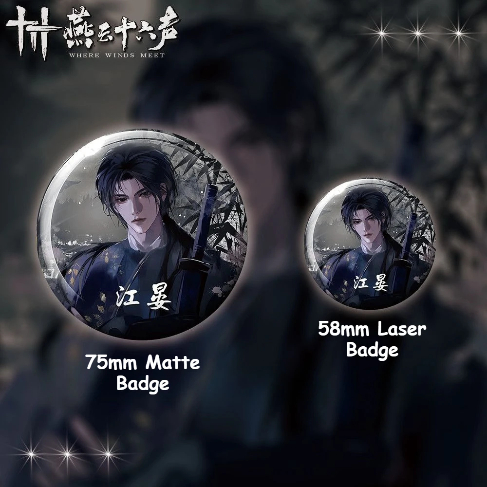 Where Winds Meet Game Merch-Conjunto de seis piezas, insignia de Jiang Yan, llavero, mochila, decoraciones de escritorio, adornos colgantes, regalo