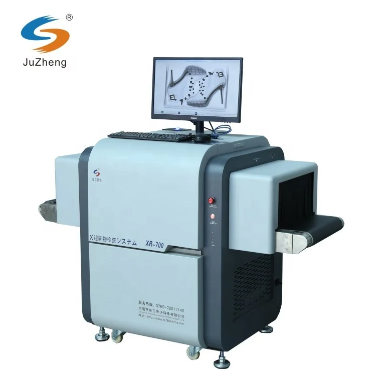 Juzheng XR-800 high precision quality NDT X-ray inspection machine for handbag garment