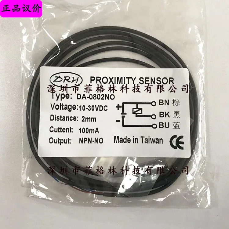 2025 [Physical Phot… - image