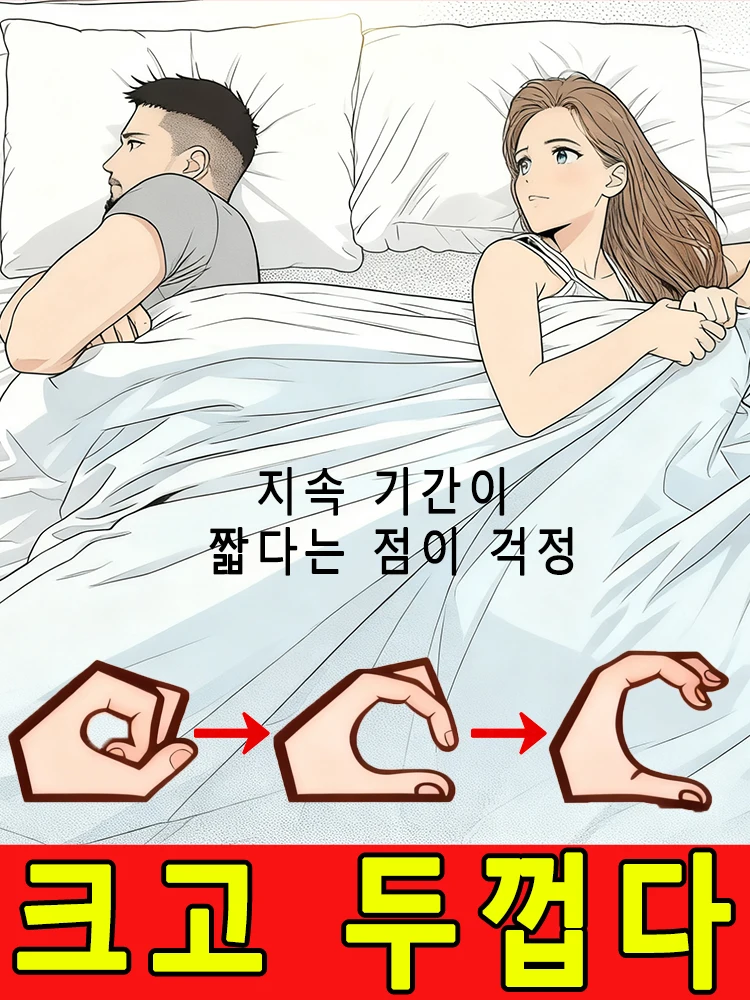 

Concentrated Essence Soothing Spray. Natural ingredients for deep care. Perfect for daily rejuvenation. Portable design.