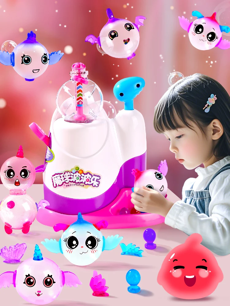 brinquedo-magico-de-balao-voador-para-meninas-brinquedo-inflavel-com-bastao-e-bomba-de-ar-equipamento-de-brincadeira-infant