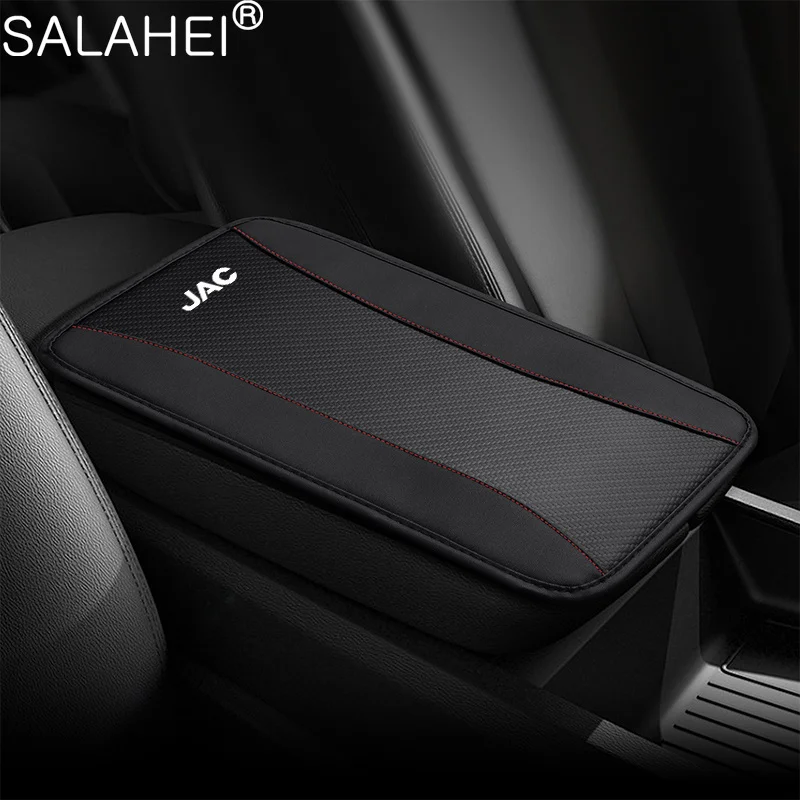 Car Centre Armrest Mat For Jac S2 S3 S4 S5 S7 JS2 JS3 JS4 J3 J4 J7 HUNTER SUNRAY JAC PICKUP T6 T8 Dust-proof Protective Cushion