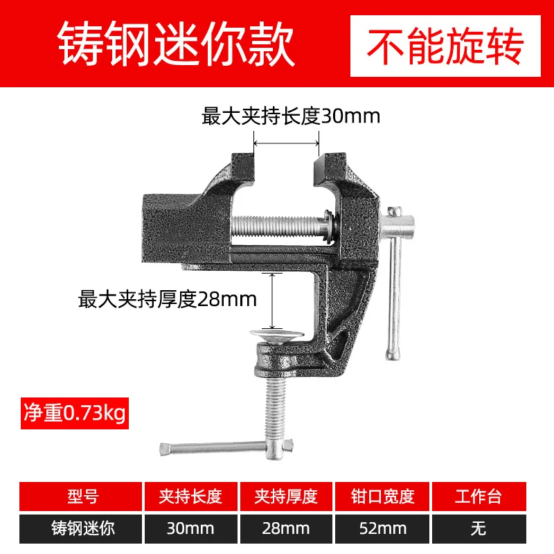 Golf Grip Replacement Tool Set Four Piece Bench Clamp, Rubber Clamp, Double-sided Tape, Removal Hook Knife