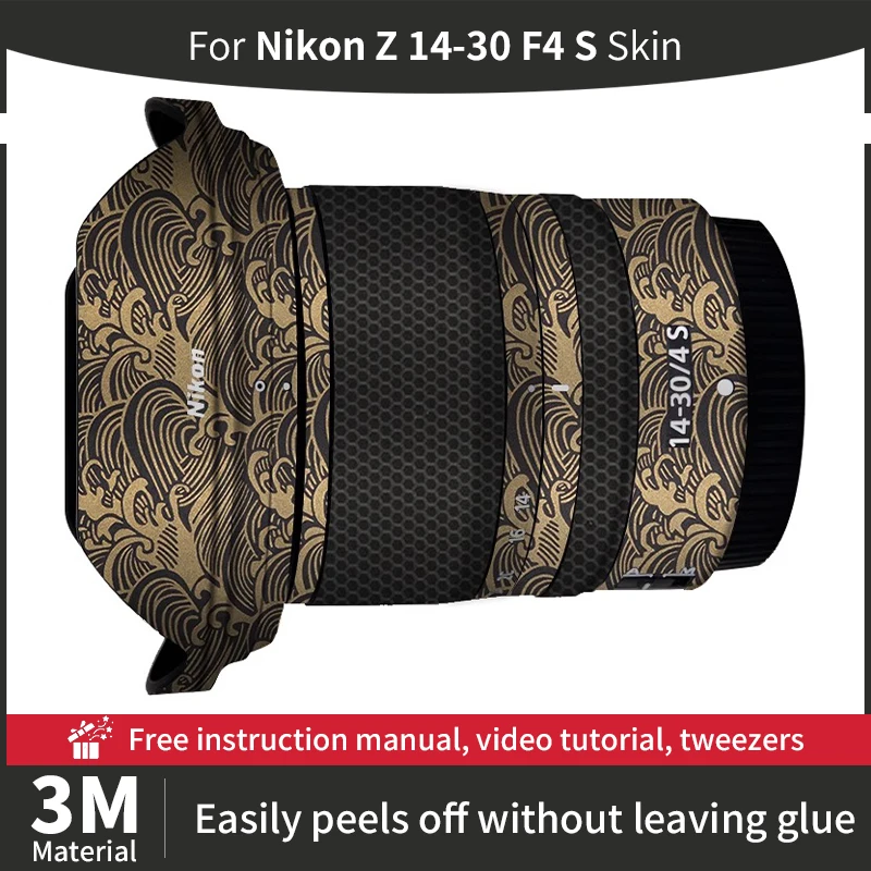 For Nikon 14 30mm Skin Nikon Z 14-30mm F4 S Lens Skin Anti-scratch Camera Lens Sticker protective film