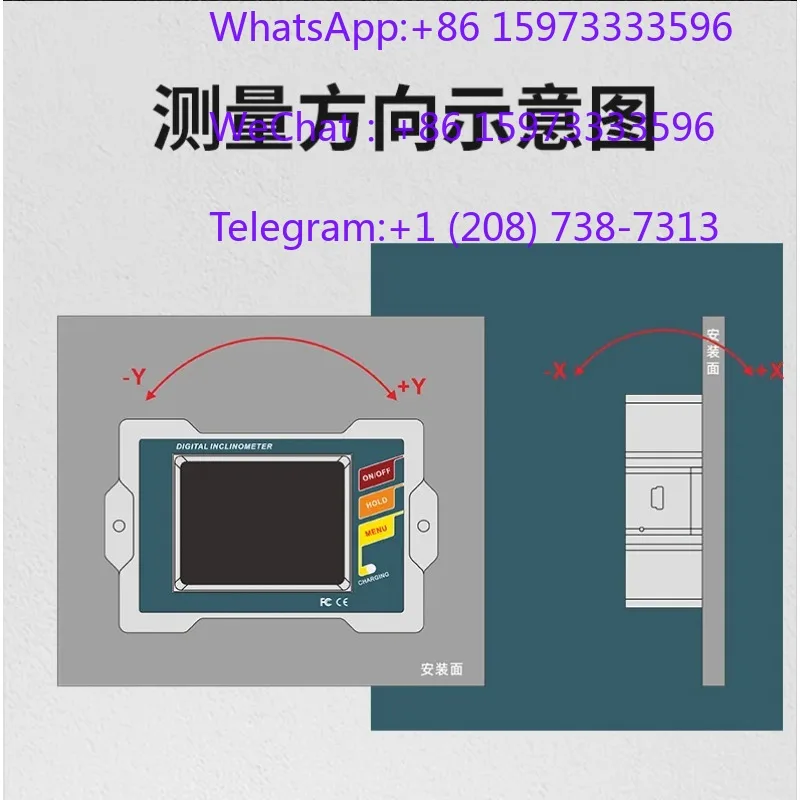 Dual Single Axis High Accuracy Digital Tilt Inclinometer Industrial Measuring Instrument