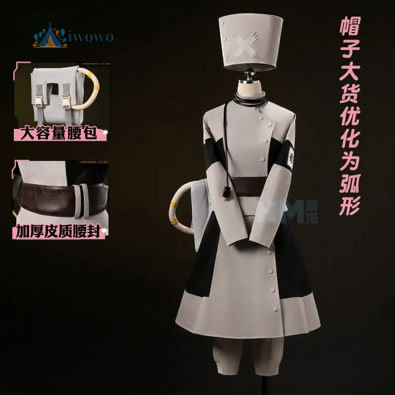 

Костюм для косплея Аниме GACHIAKUTA Eishia Stilza: платье, брюки, перчатки, шляпа, униформа для Хэллоуина, карнавала, вечеринки, Рождества, женский наряд