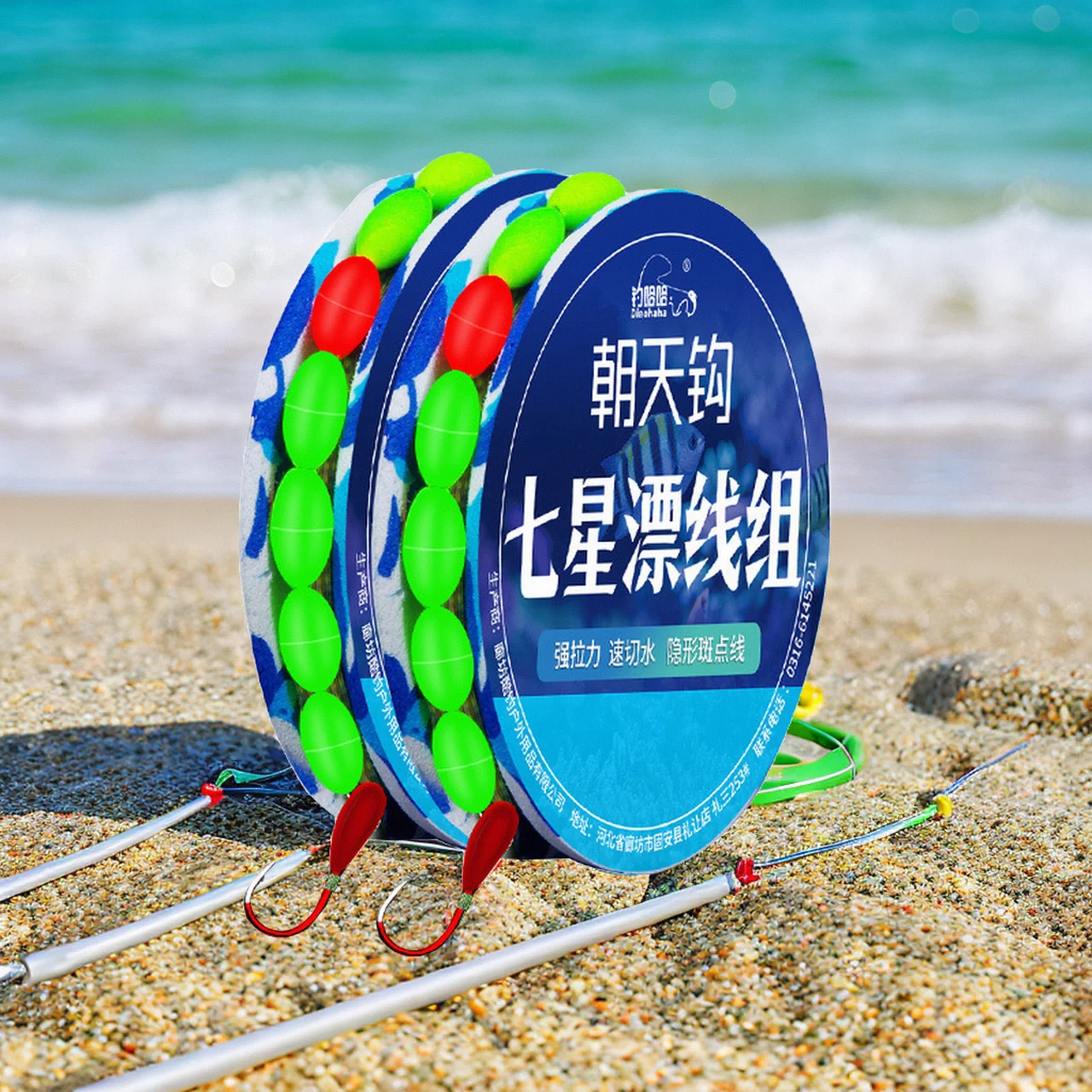 

Saltwater Fishing Line Fish Monofilament Fluorocarbon Braided Carp Trout Bass Sea Freshwater Outdoor Gear Lightweight Durable