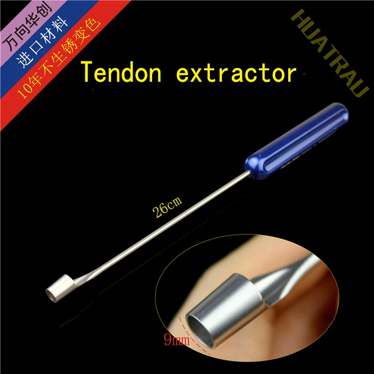 

Short tendon extractor tissue take out device orthopedic medical transport endoscope muscle extraction sleeve sports medicine AO