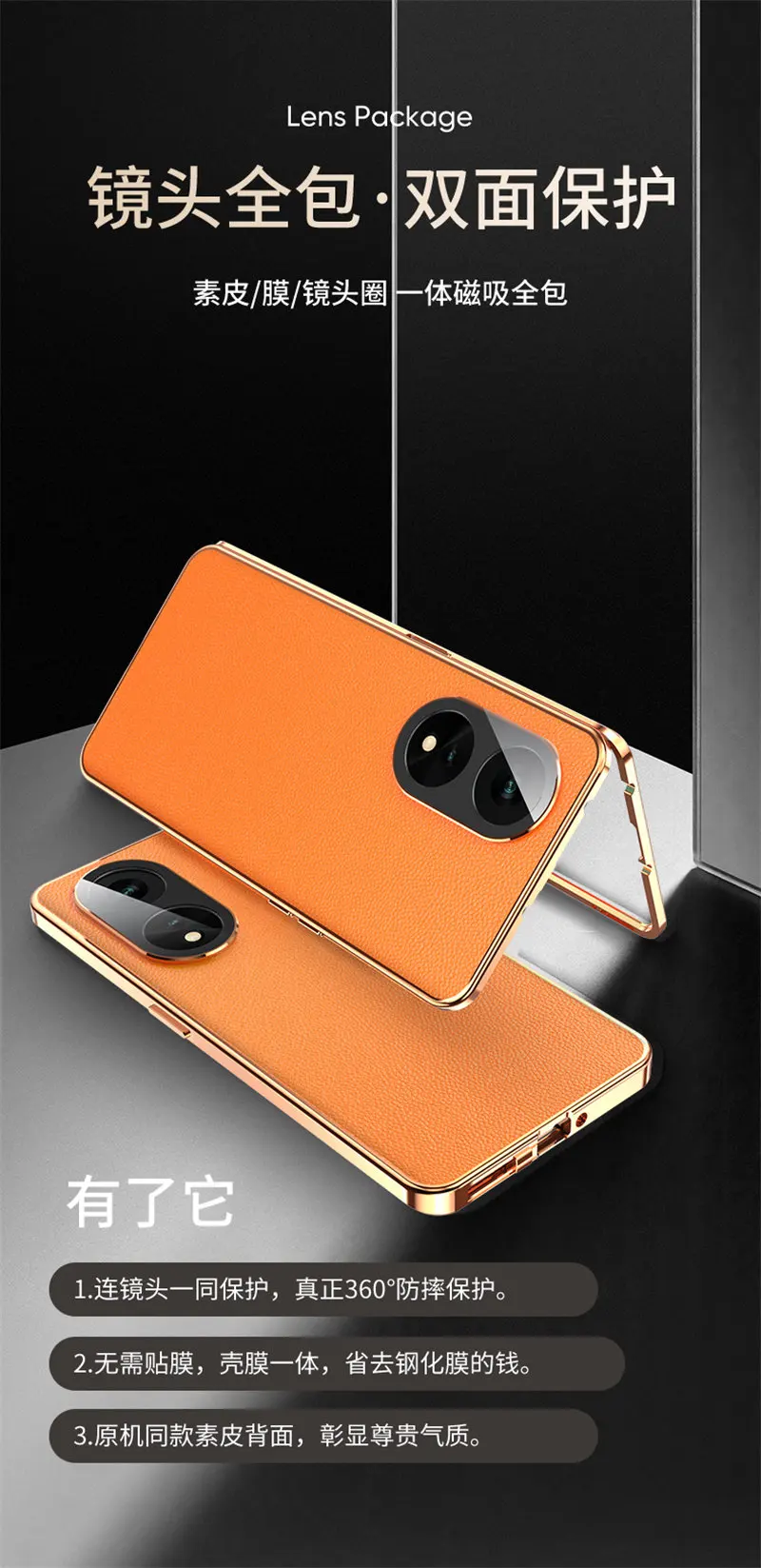 360 Full Protection Case for Oppo Reno 8T 5G CPH2505 Metal Bumper Clear Front Glass with Back PU Leather Cover for Reno8 T 5G