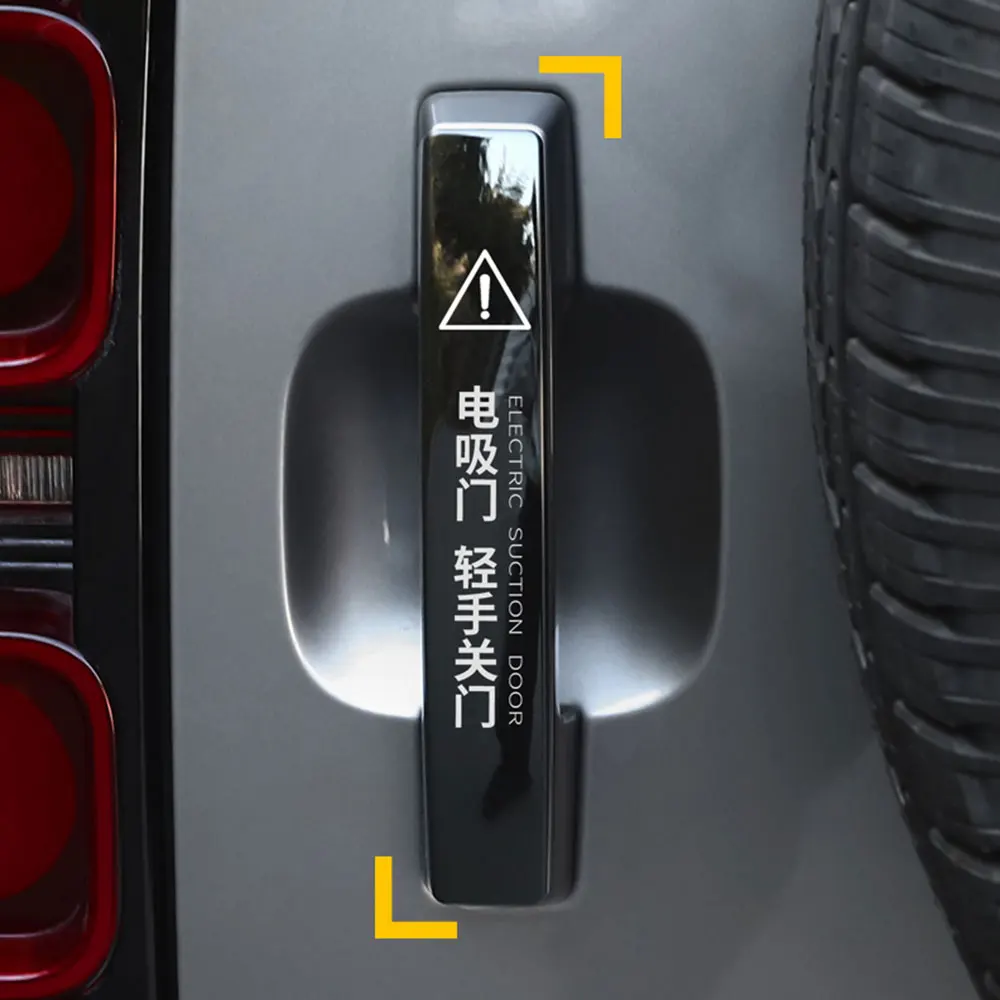 

Для моделей Land Rover Defender 20-25 90/110/130, предупреждающая наклейка на электрическую присоске и наклейка на ручку багажника