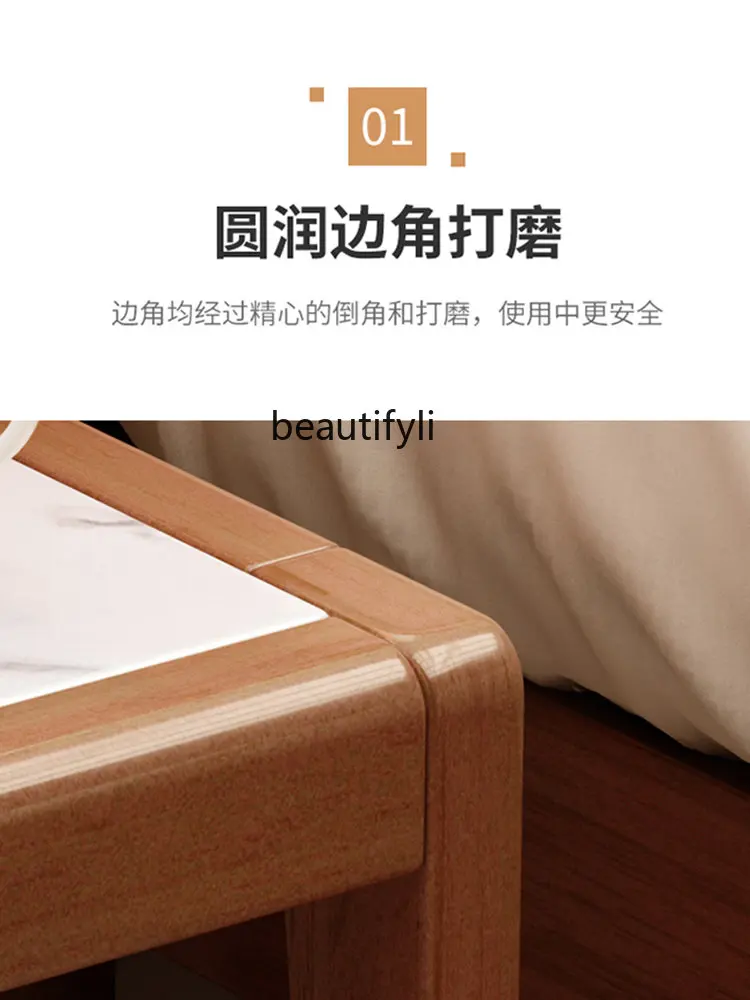 Solid Wood Bedside Cabinet Modern Minimalist Student Bedroom Cabinet Stone Plate Simple Cabinet Multi-Functional Storage Rack