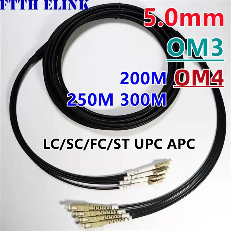 

4 core OM4 TPU Armored fiber patchcord 200m250m 300M OM3-300 4C SC LC FC ST APC Multimode 4 fibers optical fibre jumper outdoor