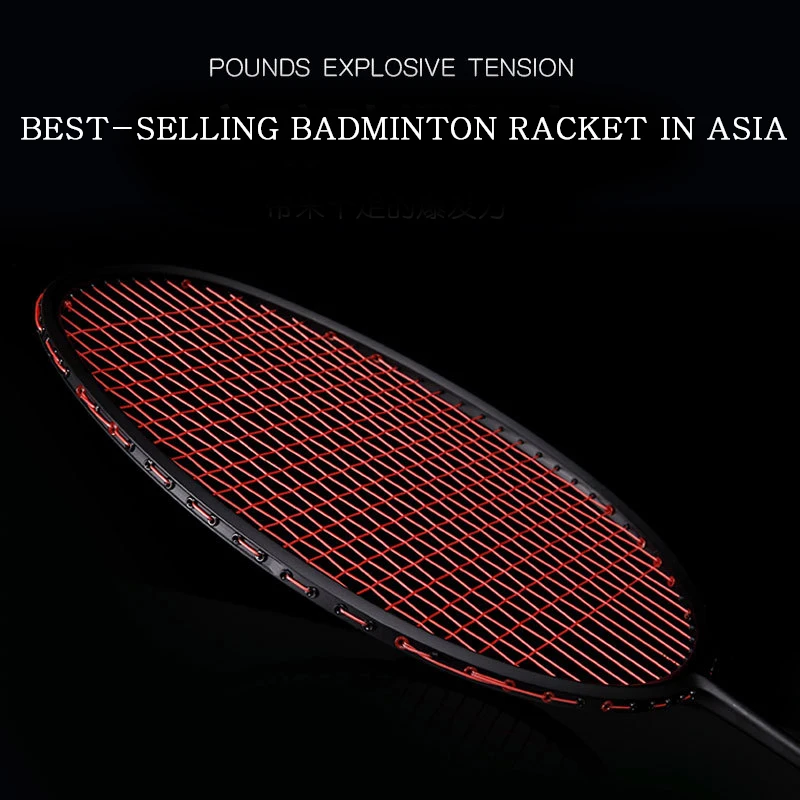 Modelli caldi di racchetta da badminton ultraleggera da 72 g, racchetta offensiva in fibra di carbonio ad alta elasticità, attrezzatura sportiva, 1 pz