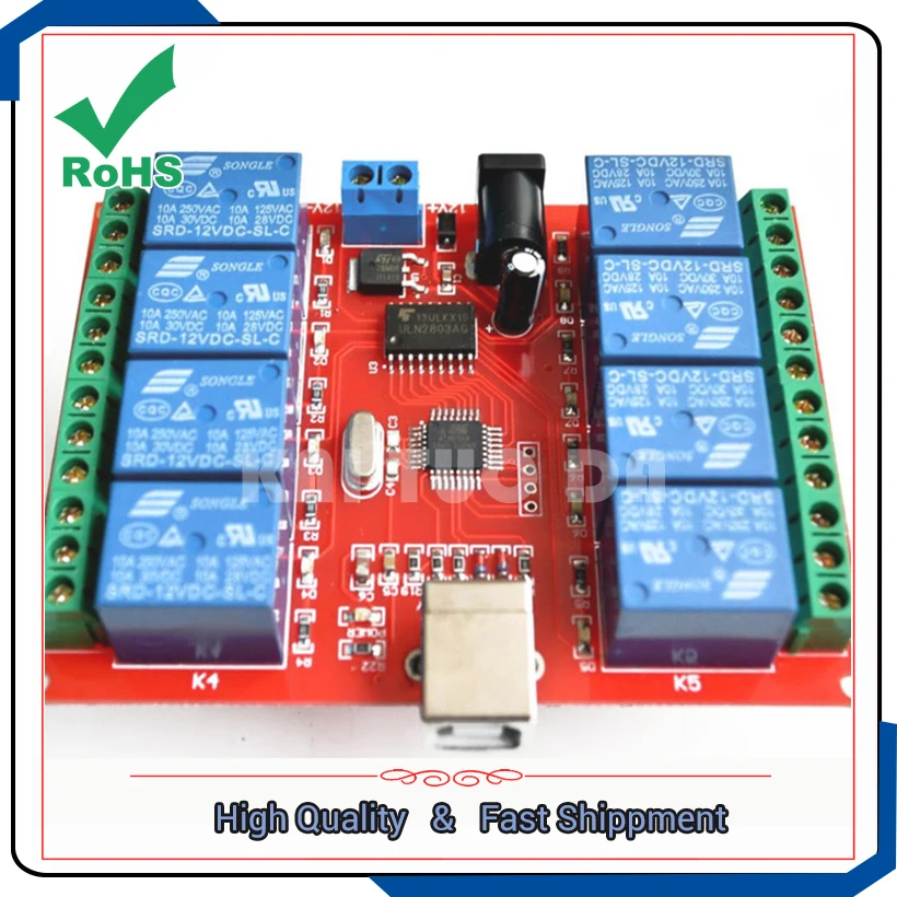 

8-way/channel 12V USB control switch relay module PC intelligent controller board