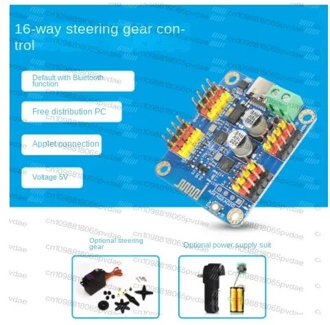 Original 16-channel Servo Control Board Development Board Controller Driver Module Bluetooth-compatible Wireless TTL Serial Port
