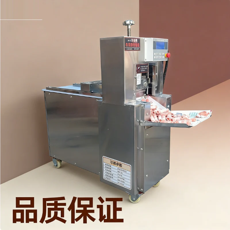 

Commercial Electric Slicing Machines Sliced Mutton Beef Roll Cutter Machine