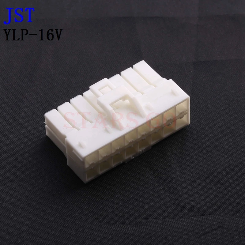 YLP-16V YLP-12VA YLP-08V YLP-06V(NN) JST 커넥터, 10PCs, 100PCs