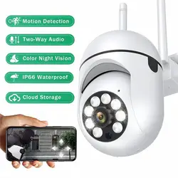 CCTV Wifi Camera Wireless Security Surveillance Cameras Outdoor 4X Digital Zoom Night Color AI Smart Tracking Two Way Audio IP66