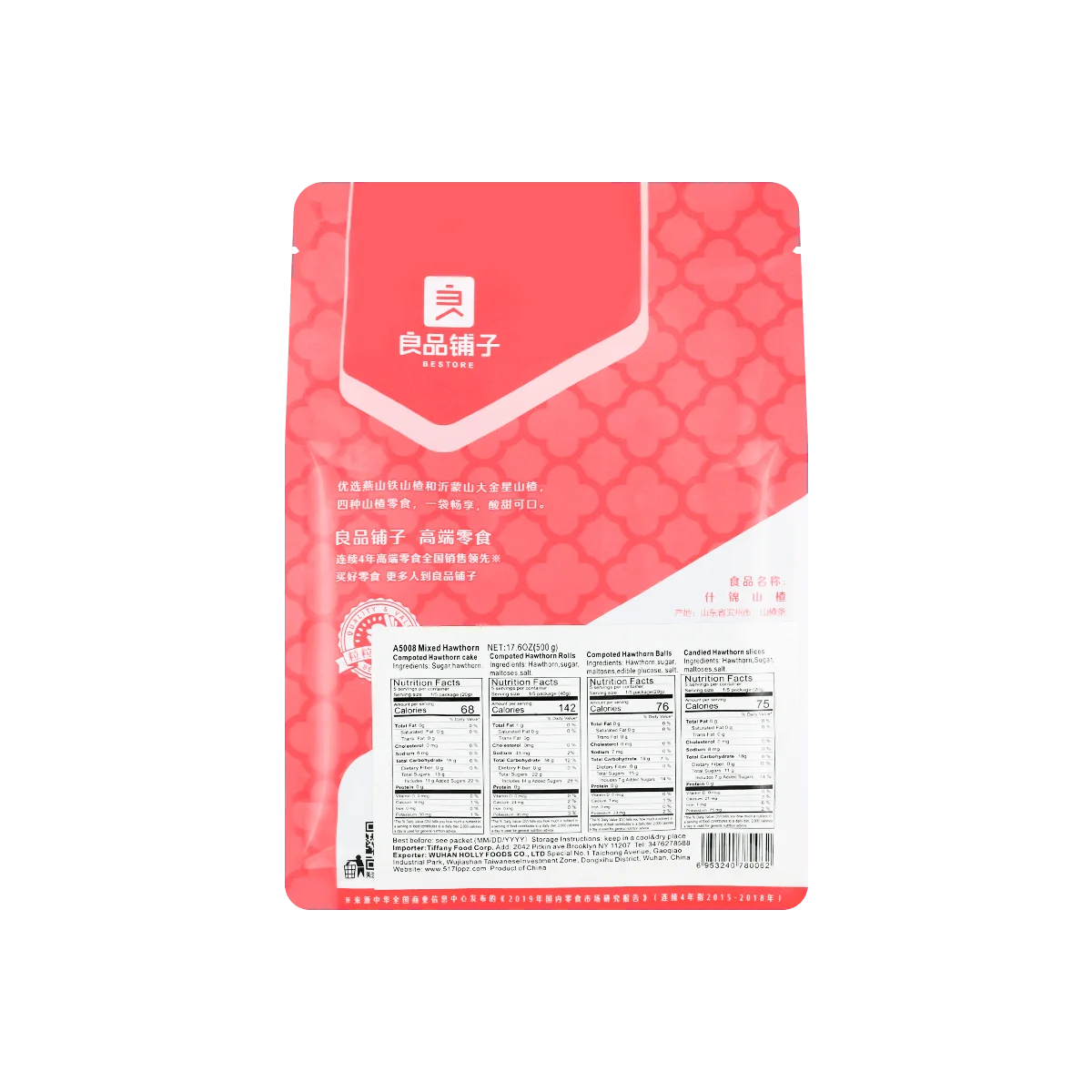 BESTORE Assorted Hawthorn Snacks, Saudáveis e Deliciosos Deleites de Frutas Secas, Cada, 500g, 4 Pacotes