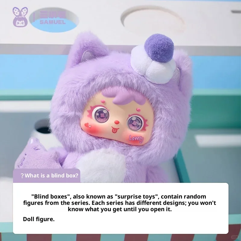 صموئيل عناق عناق الآيس كريم لطيف الحيوانات الأليفة الفينيل أفخم صندوق أعمى لطيف دمية العصرية لعبة حقيبة قلادة المفاتيح صندوق غامض فتاة مفاجأة هدية #6